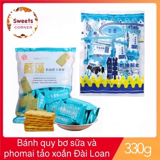 Bánh Quy Vị Phomai Sữa Đài Loan 300g (2 loại)