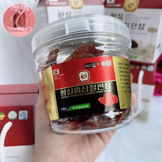 Sâm lát tẩm mật ong Nonghyup 200g