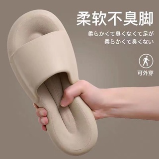 [Giá Siêu Nhỏ] Dép Sandal Đi Trong Nhà Đế Dày Phong Cách Hàn Quốc Chống Trượt Chống Mùi Hôi Thời Trang Mùa Hè Phiên Bản Hàn Quốc Trong Nhà Và Ngoài Trời