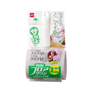 Cây lăn bụi đa bề mặt mini Colocolo