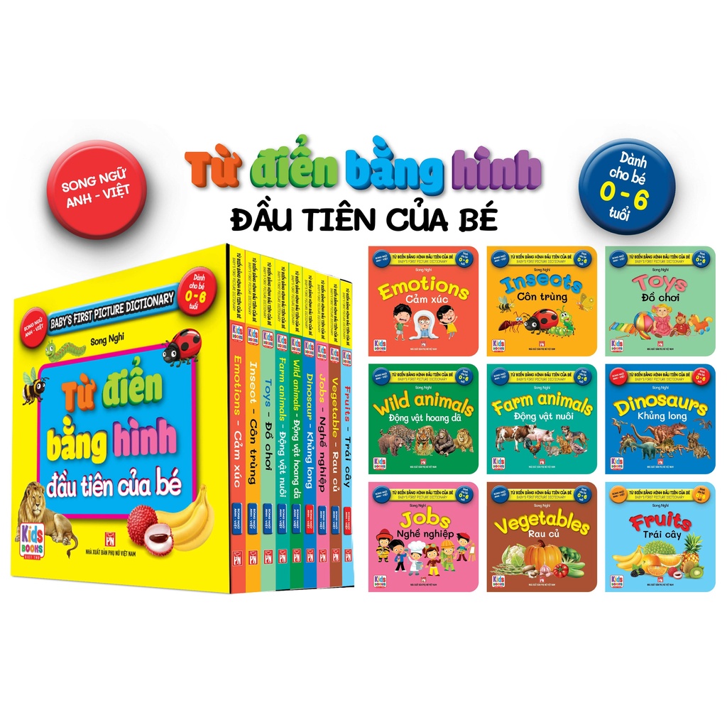 Sách - Trọn Bộ 9 Cuốn Từ Điển Bằng Hình Đầu Tiên Của Bé Từ 0-6 tuổi - Song Ngữ Anh- Việt (Các trang đều là Bìa Cứng)