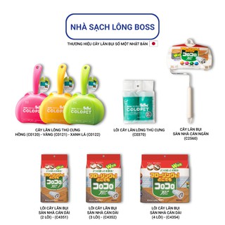 Lõi cây lăn lông thú cưng siêu dính Colocolo Nhật Bản