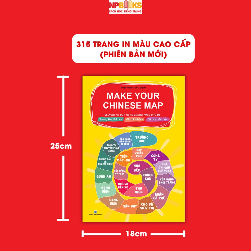 Ảnh Sách - Make your chinese map - Phiên bản mới 2021 1