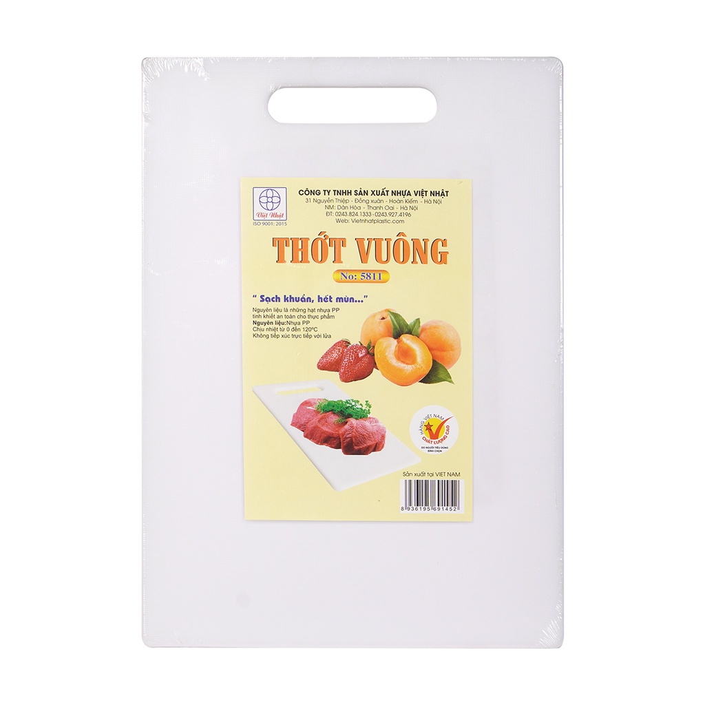 Thớt Nhựa Vuông Việt Nhật Kháng Khuẩn 5810-5811-5812, Thớt Nhựa Cao Cấp
