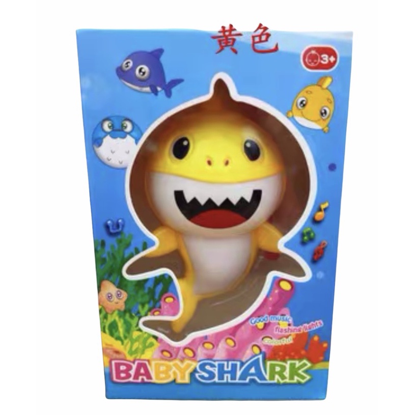 Bộ câu cá Baby Shark Mini Fishing Game