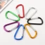 Khóa móc khóa Thiết bị thể thao ngoài trời Hợp kim Carabiner