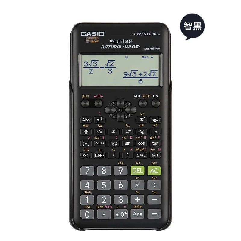 Máy Tính Cổ Điển casio fx-82es plus Cho Học Sinh Trung Học