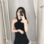 SUXI Áo cổ yếm dệt kim phong cách Hàn Quốc