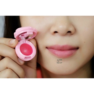 Son Dưỡng Có Màu NEOP Hình Hoa Hồng - Giảm Thâm Môi - Có 4 Màu Xinh