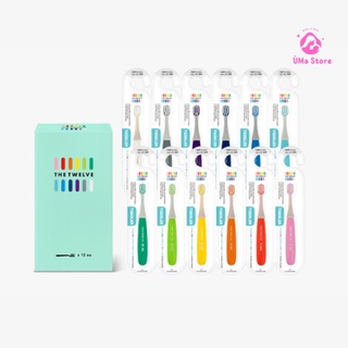 Bàn chải The Twelve Hàn Quốc lông tơ mềm cho bé, bàn chải cao cấp cho bé 1-3 tuổi Korea - umastorevn