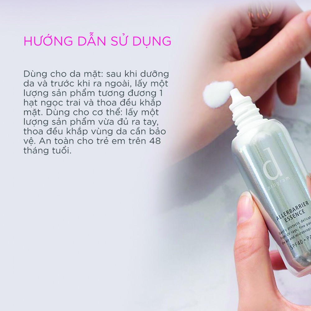 Ảnh Tinh chất chống nắng dprogram Allerdefense Essence 5ml 1