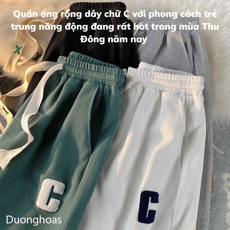 Quần Ống Rộng Suông Chất Tổ Ong Chữ C - Quần Thể Thao Unisex Dày Dặn Phong Cách Ulzzang