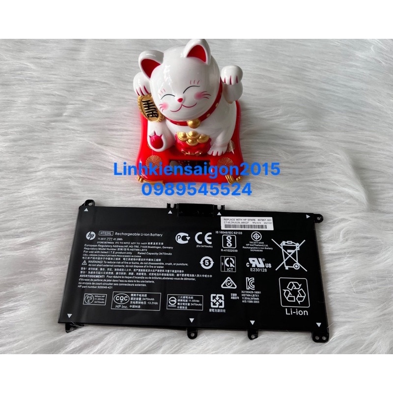 PILE BIOS CMOS / CMOS Battery - HP Pavilion DV7 (réf: dv7-1245ef) EUR 13,99 - FR