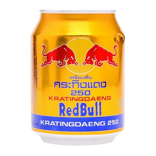 Nước tăng lực bò húc Redbull - Bò húc 250ml Thái Lan chính hãng
