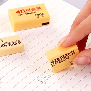 Gôm tẩy cao su mềm 4B hình chữ nhật