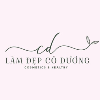 lamdepcoduong