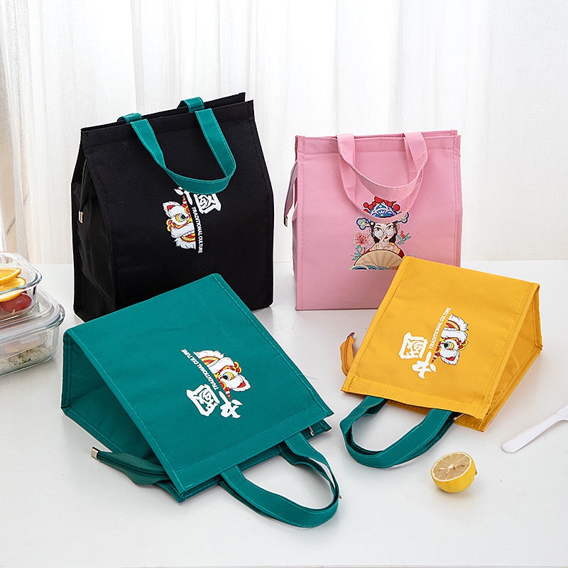 Túi bento cách nhiệt  Gói cách nhiệt  Túi dã ngoại  Bảo quản túi xách  Túi đựng hộp cơm trưa xách tay  Túi đựng hộp cơm trưa cách nhiệt  Túi giữ nhiệt.  Túi bento  Túi ăn trưa