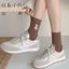 Tất vớ nữ nam cao cổ dài gấu trắng dễ thương hàn quốc đẹp AAA iLita chân thấp nhún đủ màu trơn đen, đỏ, vàng, xám, xanh