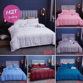Bộ chăn ga sọc 3f M2T bedding chăn ga phong cách Hàn Quốc đủ màu đủ size miễn phí bo chun