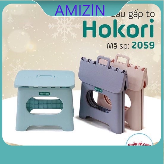 Ghế đẩu gấp gọn 2 size (MS:2058/2059) Hokori Nhựa Việt Nhật Br, Ghế nhựa Hokori xếp gọn mang đi du lịch tiện lợi Br01534