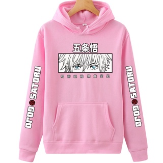Áo hoodie Anime Jujutsu Kaisen Sweatshirts Gojo Satoru