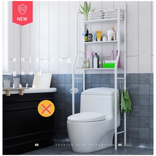 Kệ Nhà Vệ Sinh Toilet ,Bồn Cầu, kệ Máy Giặt Sơn Tĩnh Điện 3 Tầng - KNVS01