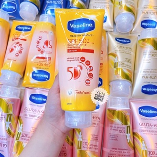 Sữa dưỡng thể Vaseline Healthy Bright Gluta HYA Serum 10X