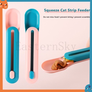 Thú Cưng Ăn Thìa Mèo Dây Bóp Puppy Kitty Chất Lỏng Thức Ăn Cho Thú Cưng Mini Supplie