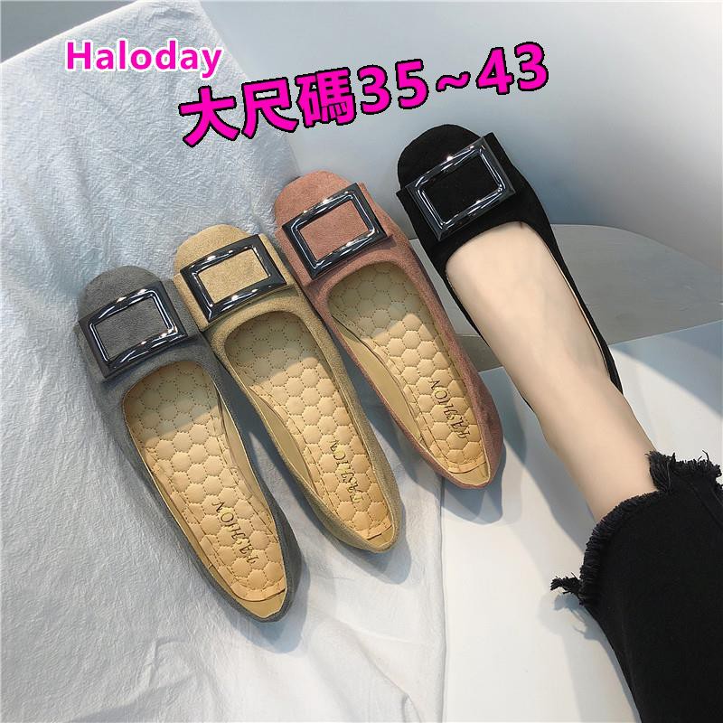 35-44 Giày Nữ Kích Thước Cực Lớn 41 Plus Size 42 Giày Đơn Nữ Đế Bằng Chân 43 Khóa Thông Thường Giày Đậu Hà Lan Mũi Vuông Thoải Mái Chống Trơn Trượt Chống Thấm Nước Kích Thước Lớn Kích Thước Lớn Làm Việc