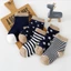 Set 5 tất trẻ em thời trang họa tiết tim, sao cho bé trai bé gái sơ sinh 0-4 tuổi ShinHome