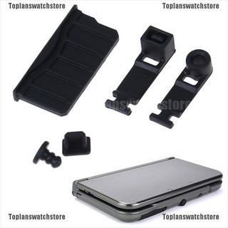 Ốp Da Có Khe Cắm Thẻ Cho Mới 3DS XL / LL 3DSXL 3DSLL 2DS