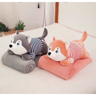 Bộ chăn gối văn phòng hình thú tròn, chăn kèm gối gấu bông hình thú 3 trong 1 cho bé mang đi học