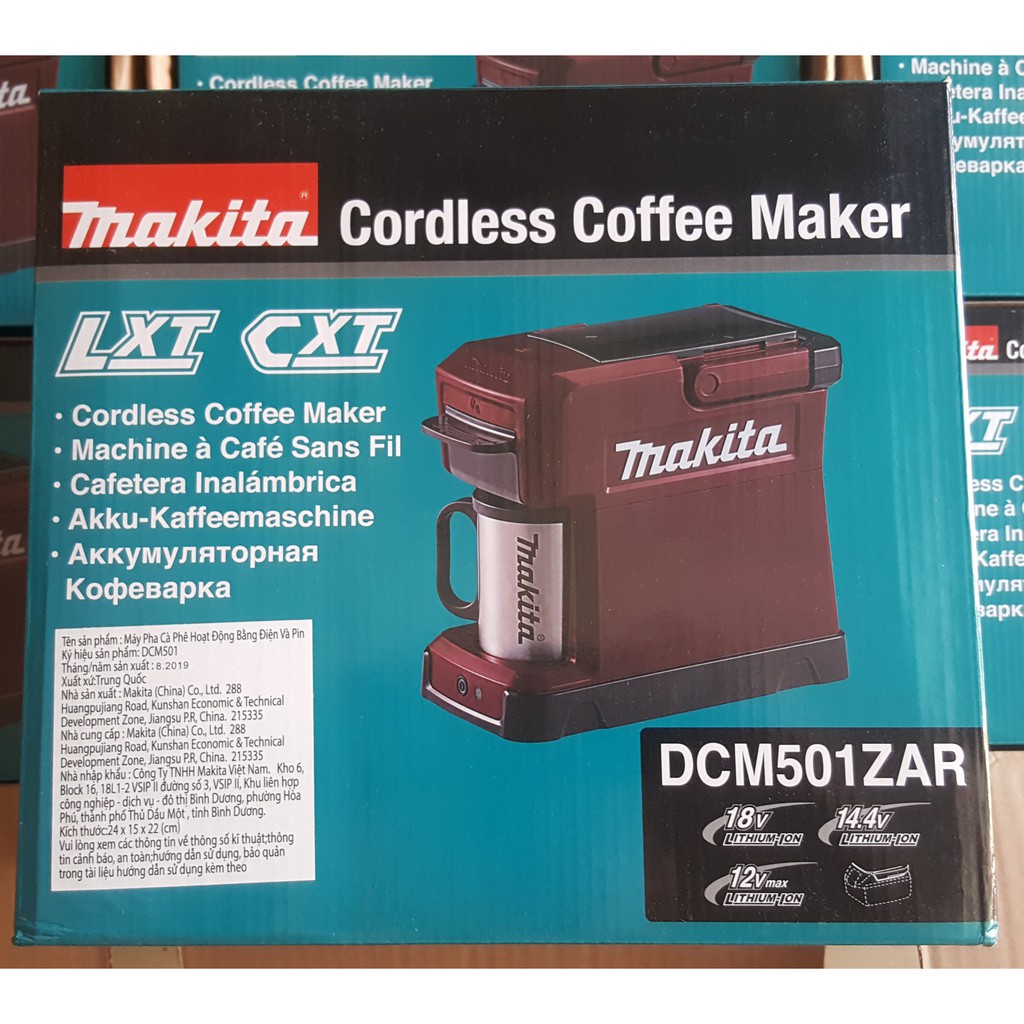 Makita dcm501zar 2025