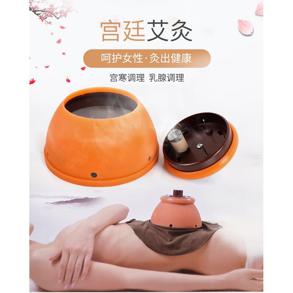 Dụng Cụ Cứu Ngải Đa Năng SIÊU TỐT