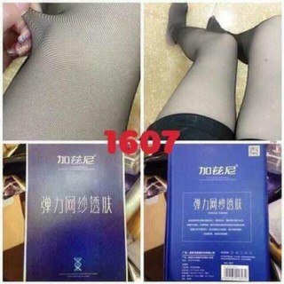Quần Tất Siêu Dai Mã 1607,,.,..t
