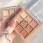 Bảng Phấn Mắt Dikalu Coco Venus 9 Màu Lì Lấp Lánh Trang Điểm Đa Năng má hồng phấn mắt tutu mĩ phẩm nội địa