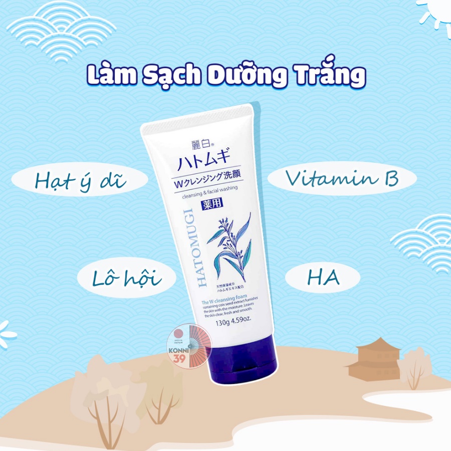 Ảnh Sữa rửa mặt Reihaku Hatomugi 130g 170g dưỡng ẩm trắng da chiết xuất hạt ý dĩ Nhật - Bahachiha 3