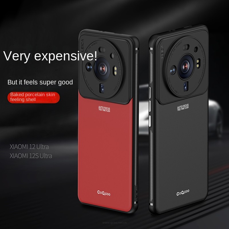 Ốp Lưng Nhựa Dẻo Chống Sốc Cho Xiaomi 12S Ultra