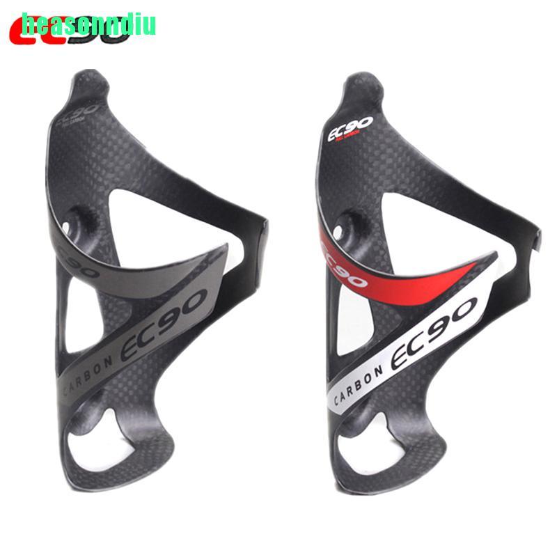 HO Full Carbon Bình Nước Lồng Xe Đạp Đường Bộ Chai