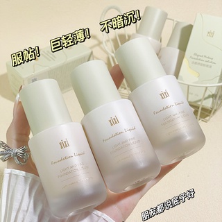 Bộ Phấn Nền Che Khuyết Điểm Dạng Lỏng Chống Thấm Nước Kiềm Dầu NO.467 Thương Hiệu XIXI