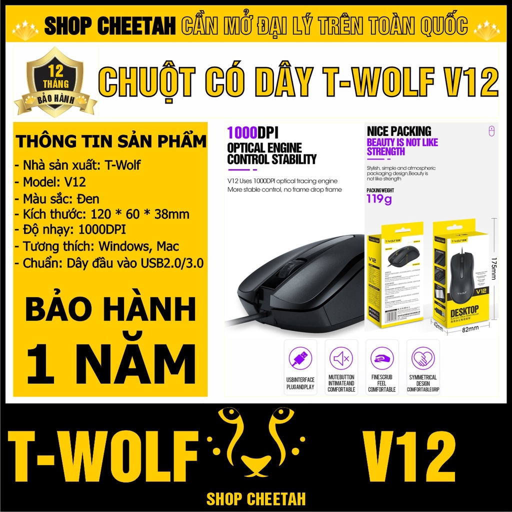 Chuột có dây T-Wolf V12 – Chính hãng – Độ nhạy 1000 DPI – Bảo hành 12 ...