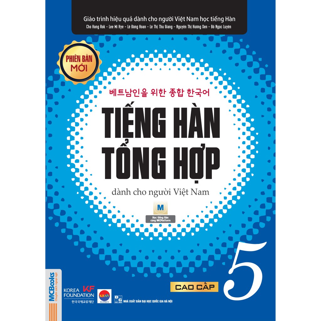 Sách - Combo Tiếng Hàn Tổng Hợp Dành Cho Người Việt Nam Cao Cấp 5 và 6 - Bản đen trắng