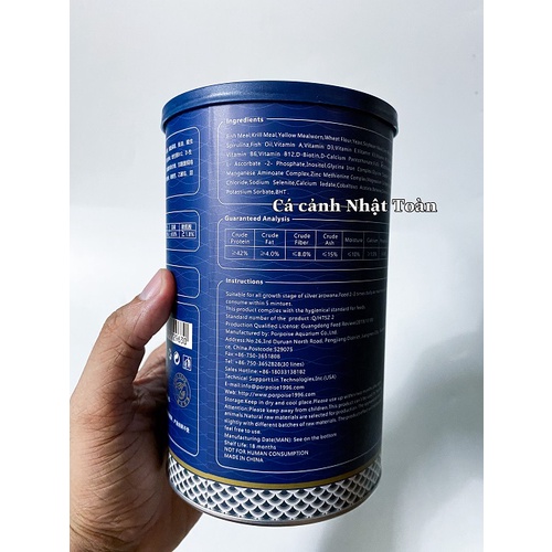 THỨC ĂN CÁ RỒNG NGÂN LONG HỖ TRỢ TOÀN DIỆN PORPOISE AROWANA FOOD 320g