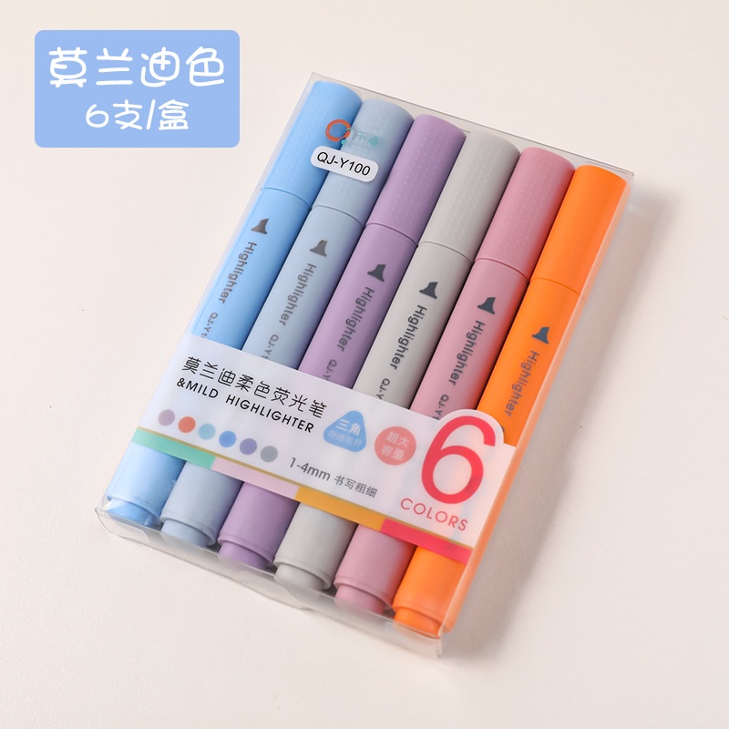Hộp 6 bút đánh dấu cao cấp 6 Colors