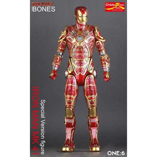 Rẻ] Mô Hình Iron Man Mk 41 Bone Đỏ, Bone Đen Chính Hãng Crazy Toys -  Avengers | Shopee Việt Nam