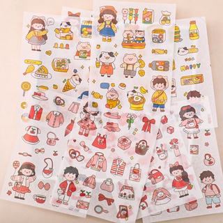 Sticker 4 Tấm Chủ Đề Cô Bé, Cậu Bé Dễ Thương 10.4Cm *18Cm Kèm Túi Opp - Thỏ Hồng VPP