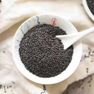 Hạt É Phan Rang Hạt Tròn Hỗ Trợ Giảm Cân,Đẹp Da,Mát Gan,Thanh Nhiệt Giải độc
