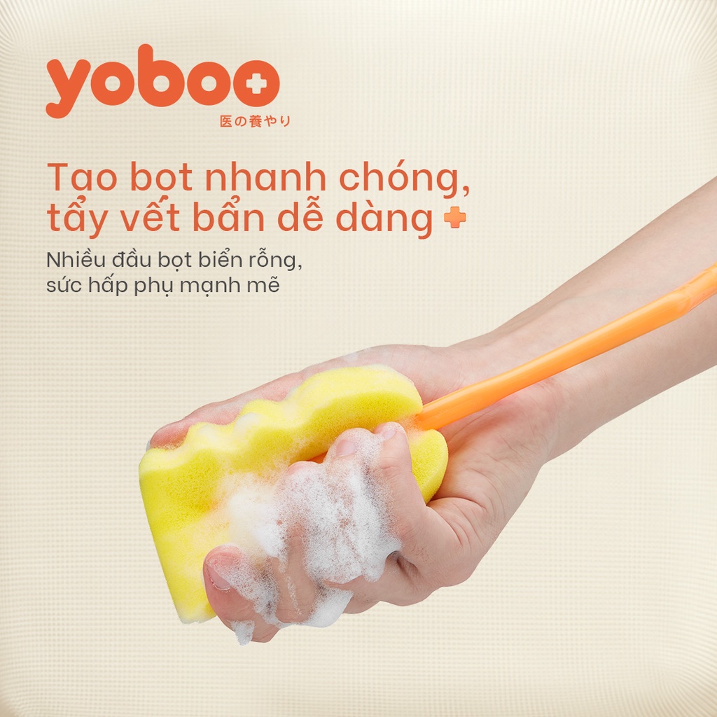 Ảnh Bộ 2 bàn chải làm sạch bình sữa cho bé Yoboo YB-0029 bằng xốp polyurethane mật độ dày, không xơ vữa - Hàng chính hãng 4
