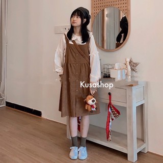 kutisshop giá tốt Tháng 3, 2024 | Mua ngay | Shopee Việt Nam