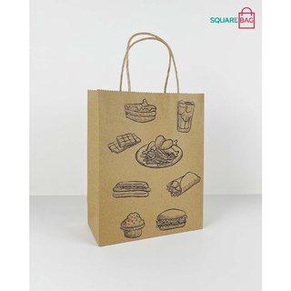 Túi giấy Kraft nâu cho tiệm bánh tiệm coffee. KT 20 x 12 x 25.5cm. Combo 10 cái